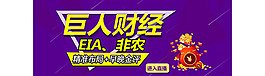 600x230-1
