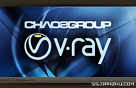 2013版Vray渲染器32位中文版