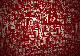 中国元素壁纸图片 中国元素壁纸素材 中国元素壁纸模板免费下载 六图网
