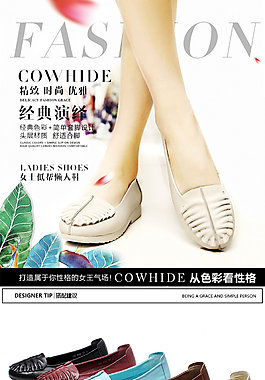 3961女鞋 经典女鞋 妈妈鞋 头层牛皮