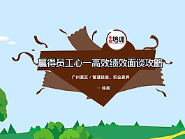 pc端网站   大赛宣传图