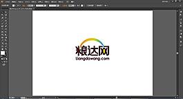 粮达网矢量logo　AI文件