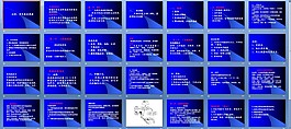泌尿男生殖系感染