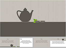 简约茶文化ppt模板