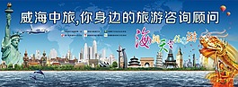 背景
