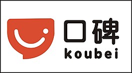 口碑标志