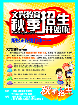 单页12
