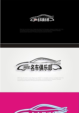 MVP 名车俱乐部 logo