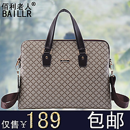 淘宝包包促销海报图片