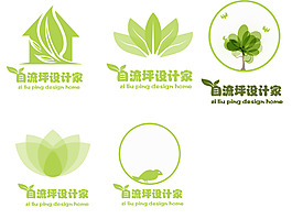 环保企业标志