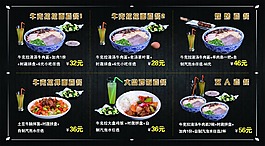 牛克拉灯箱
