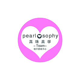 珍珠美学广告镜模板