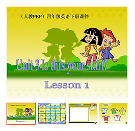 四年级英语下册unit 3
