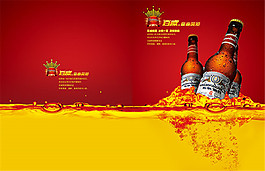 百威啤酒画册封面