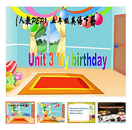 教学演示 下册 birthday》