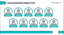 人物时尚商务PPT图表信息模板