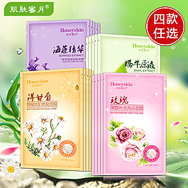 维她白详情