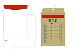 红色资料袋 矢量