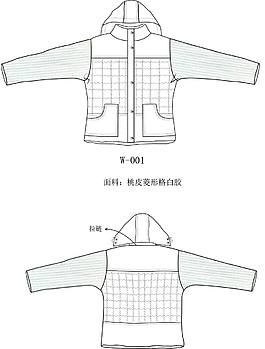 女薄棉服W-002
