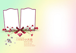 小天使摄影相册模板