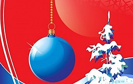 蓝色的圣诞矢球