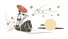 少数民族矢量图