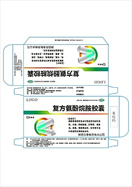 胶囊 胶囊包装设计