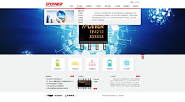 蓝色大气企业国外设计网站