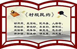 学校画框  画框矢量