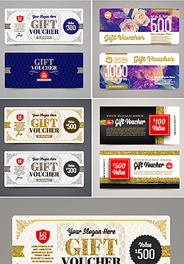 创意时尚代金券