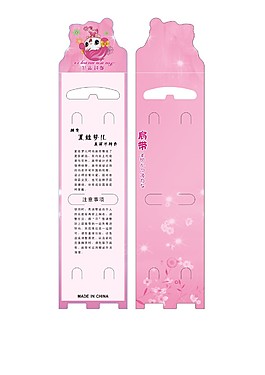 夏娃梦儿