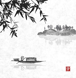 水墨国画