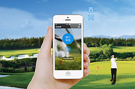 高尔夫网页  高尔夫球场 高尔夫广告