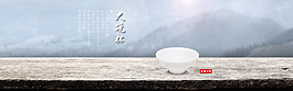 白瓷功夫茶具小杯子茶盏主人杯品茗大茶杯