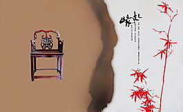 PSD喙承画册封面素材下载