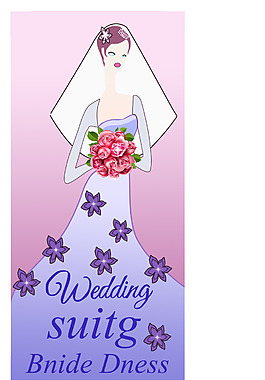 婚纱