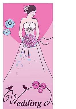 婚纱