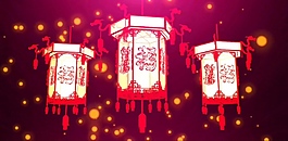 拜父母时或者合影时用的视频