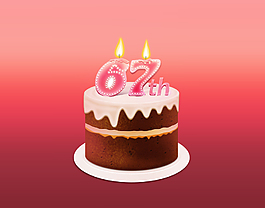 祖国67周年