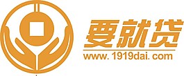 要就贷logo