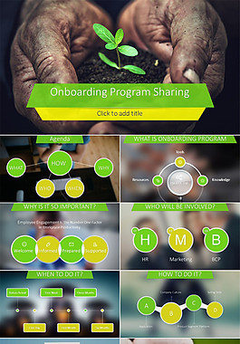 入职共享——设计精美配色清晰层次感强IOS商务风ppt模板