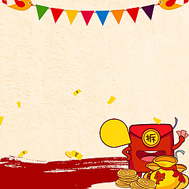 红色卡通红包主图