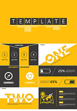 简约黑黄配色动态PPT模板