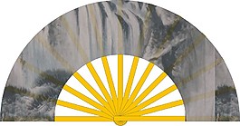 折扇素材