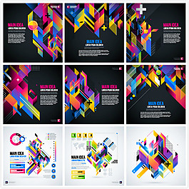 几何多边形背景