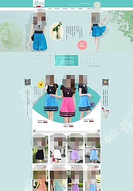 淘宝女装连衣裙店铺装修模板