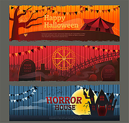 万圣节banner