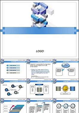 3d几何体PPT模板
