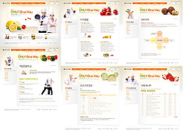 橙色瓜果蔬菜烹饪厨艺网站
