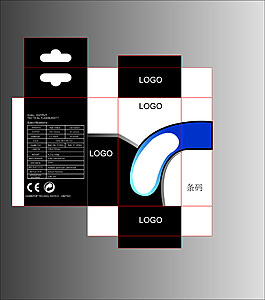 耳机包装盒设计 矢量 手绘